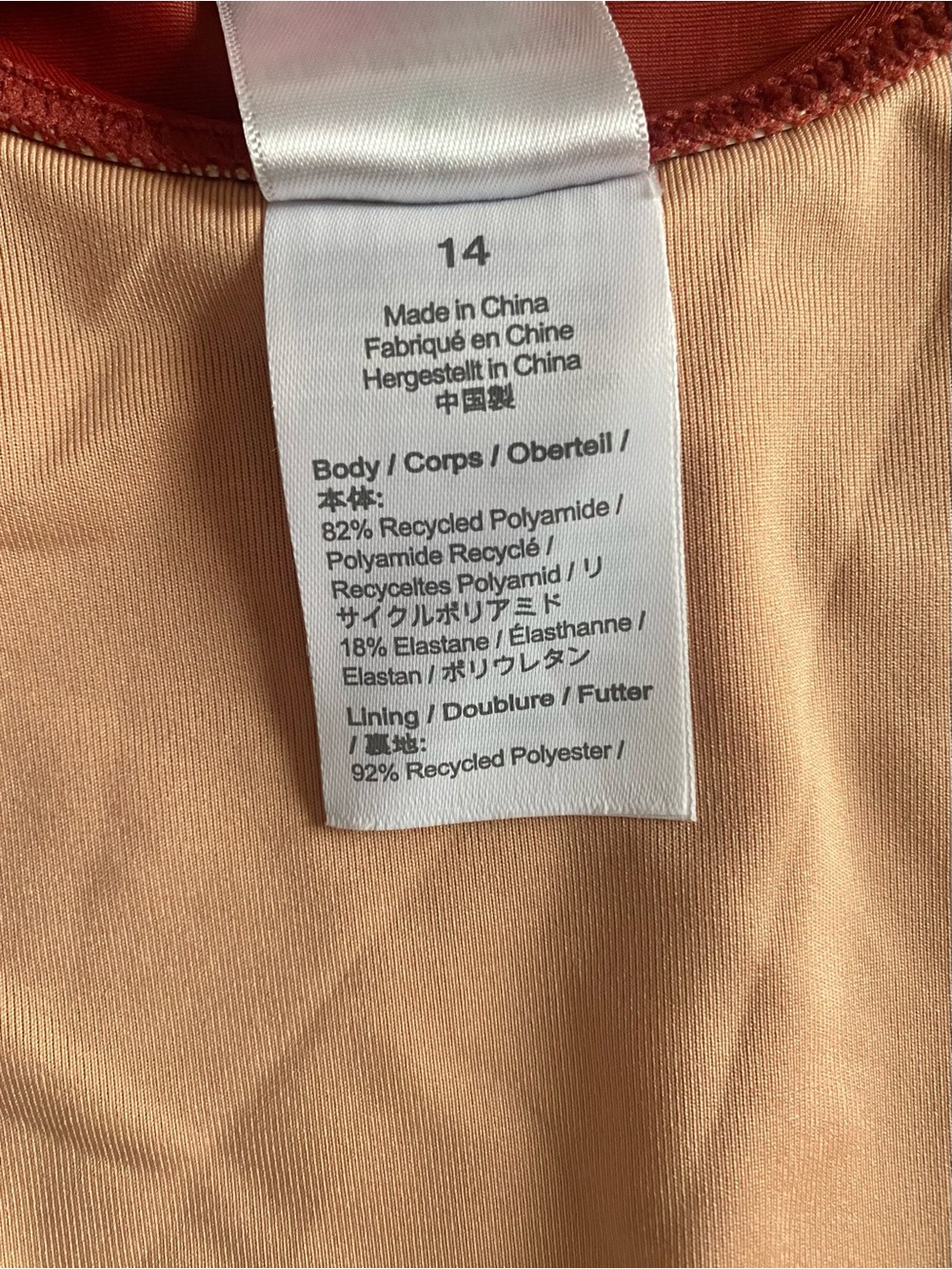J.Crew DD Plunge Cross-Back One-Piece Swimsuit in Rust Women’s Size 14 - Picture 9 of 9